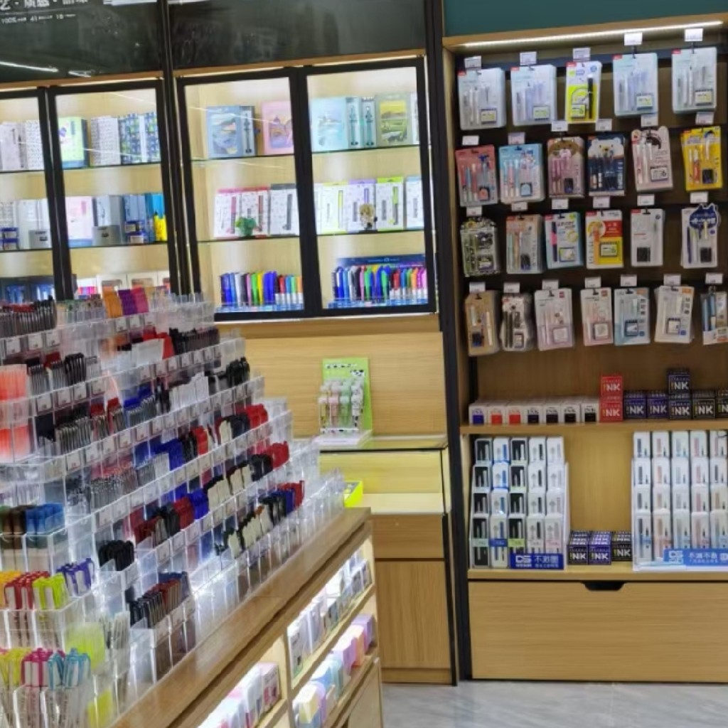 武汉市汉阳区智源文化用品商店